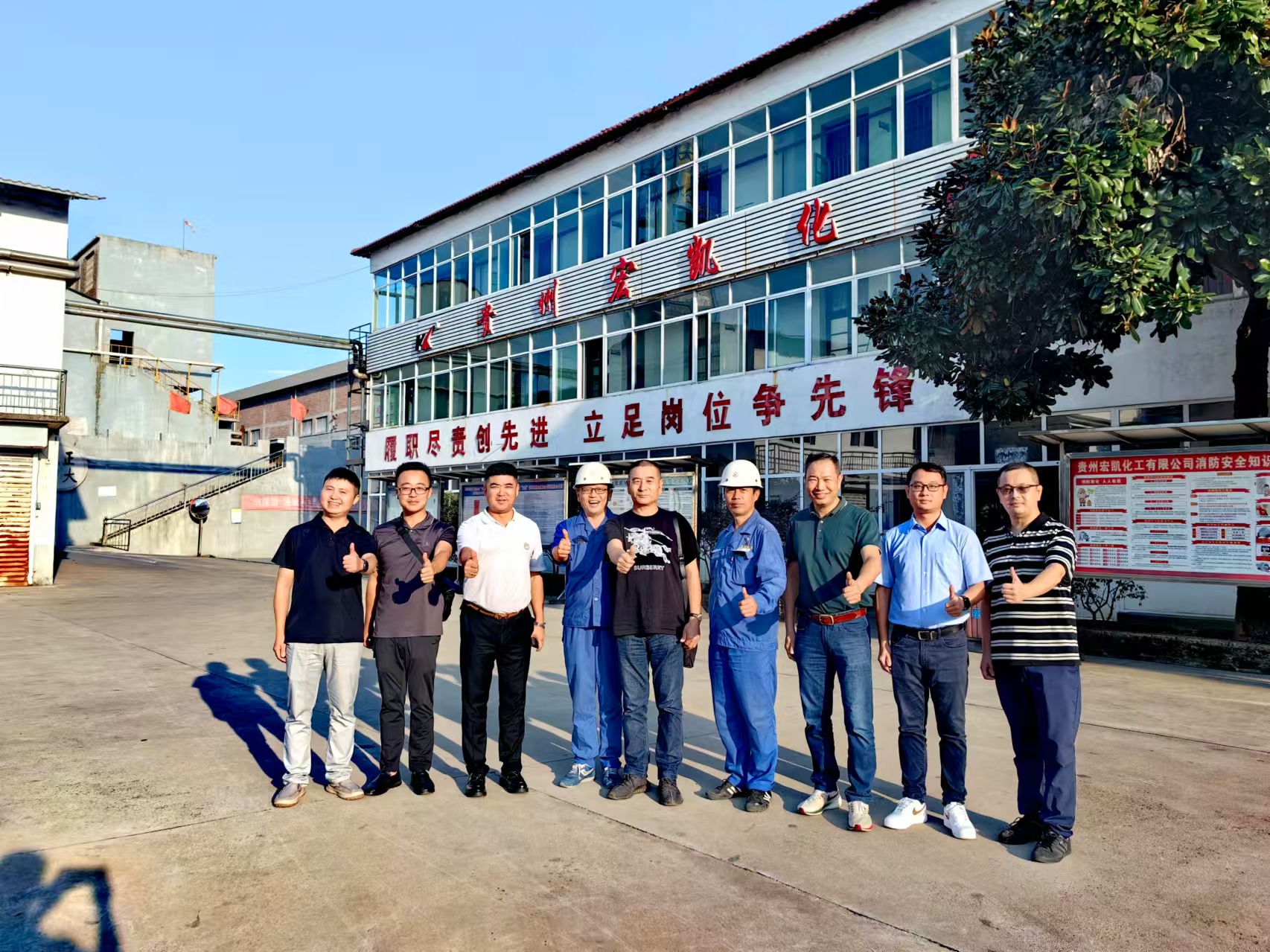 深入交流，攜手共進(jìn)——李建成總經(jīng)理陪同廣東新明珠集團(tuán)考察貴州宏凱與貴州紅星